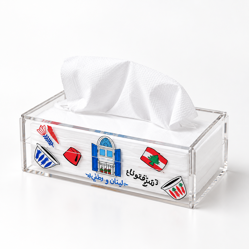 Clear rectangular acrylic tissue box with Lebanese illustrated print and Arabic calligraphy