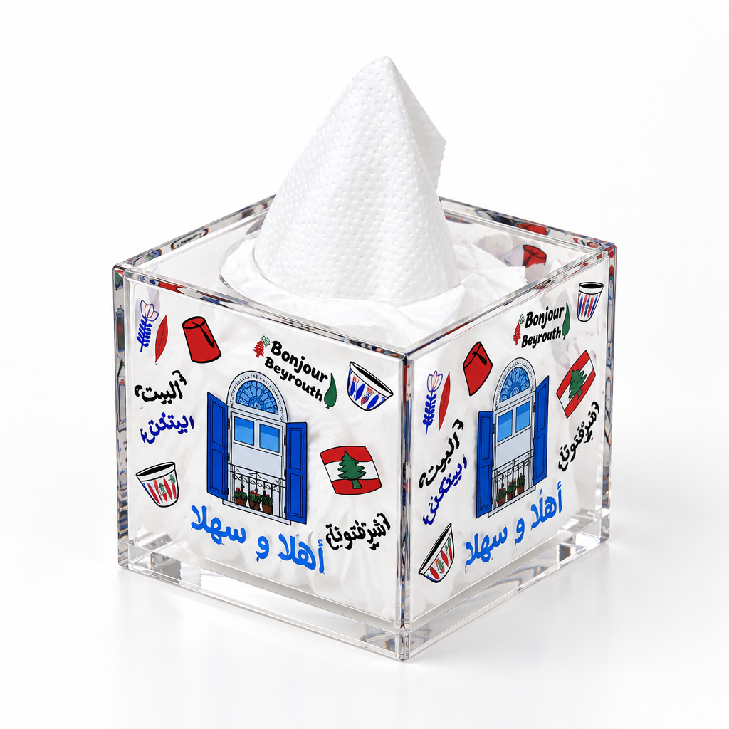 Clear square acrylic tissue box with Lebanese illustrated print and Arabic calligraphy